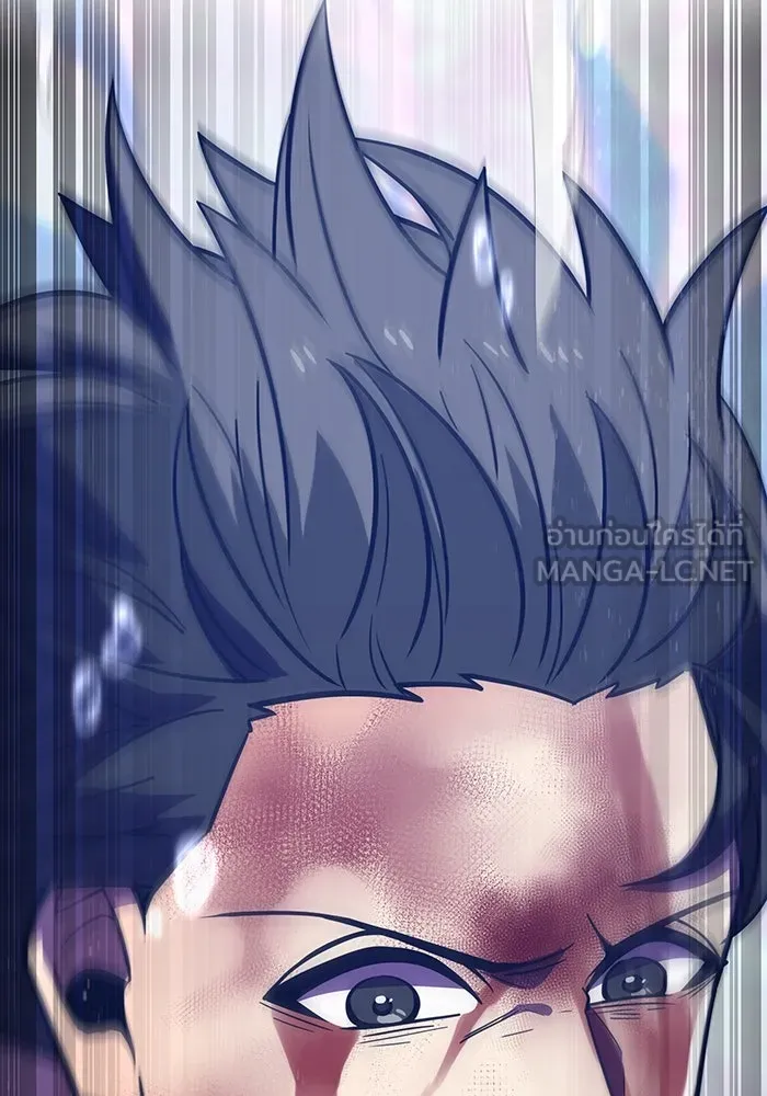 เพลเยอร์เลือดเทวะ ตอนที่ 45 vs อาริอาเกะ ไทกะ ④ รูปที่ 159