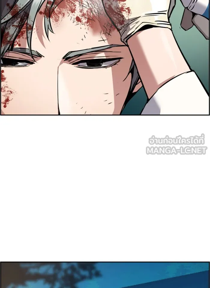 พี่ชายสายบอดี้การ์ด ตอนที่ 49 รูปที่ 90