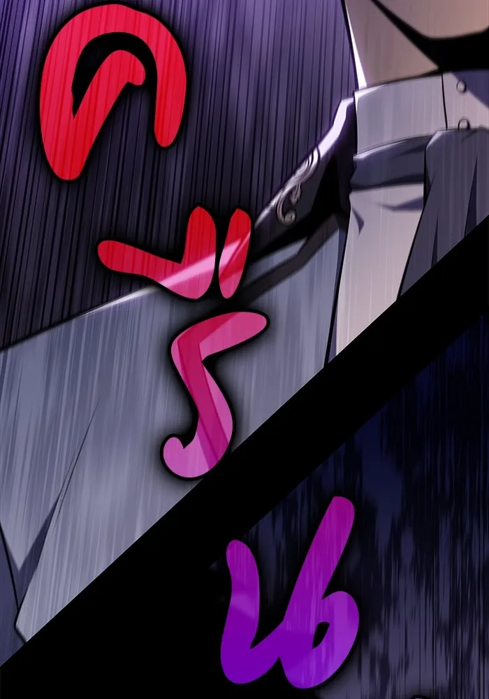 ลูกชายคนเล็กของดยุกคือมือสังหาร ตอนที่ 14 รูปที่ 49