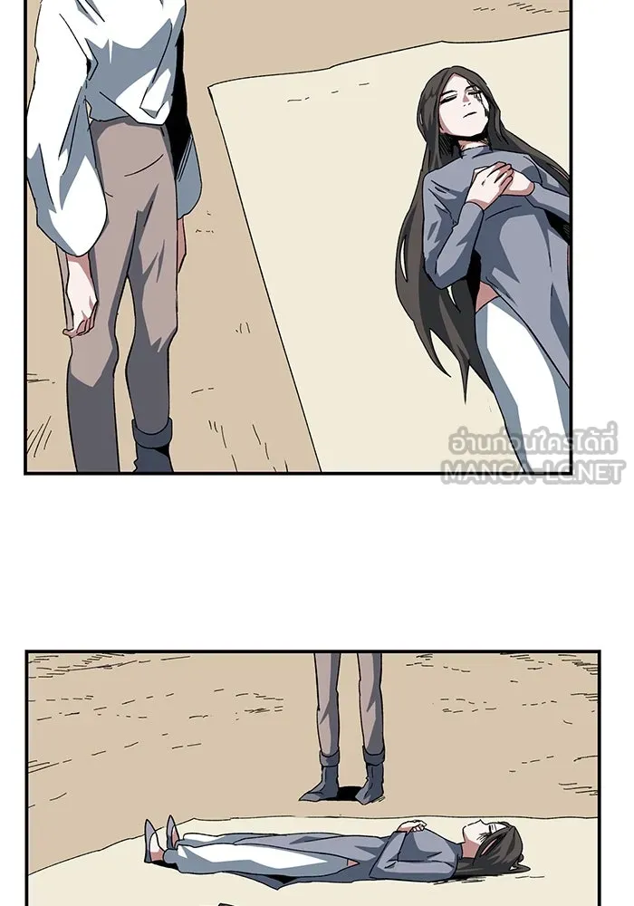 หนึ่งก้าวสู่เจ้ามาร ตอนที่ 83 เป้าหมาย (15) รูปที่ 3