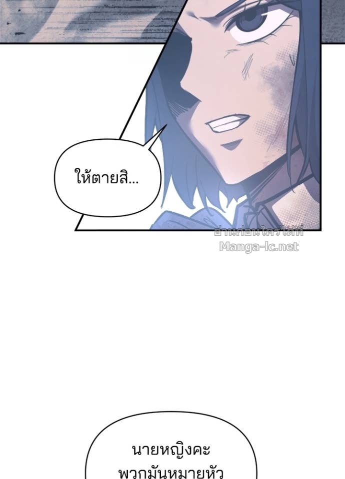 Doujin-Lc- อ่าน โดจิน มังฮวา เกาหลี ญี่ปุ่น จีน แปลไทย ผู้พิชิตเกมป้องกันฐาน ตอนที่ 1 2 3 4 5 6 7 8 9 10 11 12 13 14 ฟรี ไม่มีโฆษณา อ่าน โดจิน Manhwa เกาหลี ญี่ปุ่น จีน เรามีครบ คัดมาให้เน้นๆ โดจิน 18+ รับประกันความฟินโดย Doujin Lc