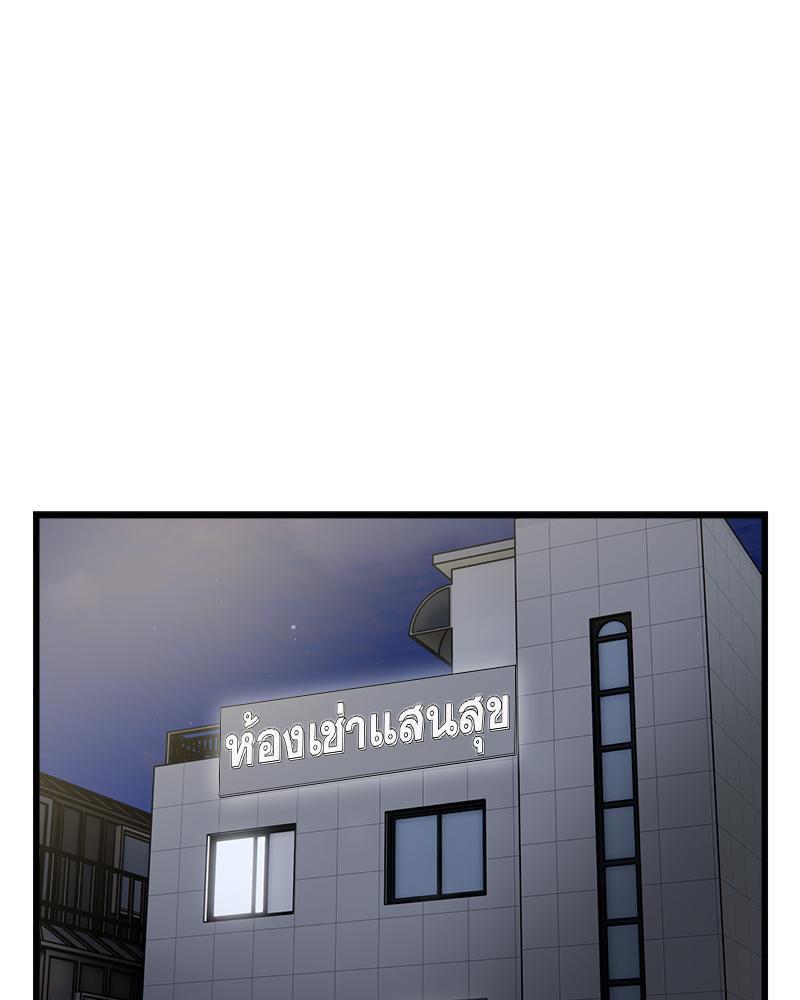 Doujin-Lc- อ่าน โดจิน มังฮวา เกาหลี ญี่ปุ่น จีน แปลไทย Taxi ตอนที่ 1 2 3 4 5 6 7 8 9 10 11 12 13 14 ฟรี ไม่มีโฆษณา อ่าน โดจิน Manhwa เกาหลี ญี่ปุ่น จีน เรามีครบ คัดมาให้เน้นๆ โดจิน 18+ รับประกันความฟินโดย  Doujin Lc