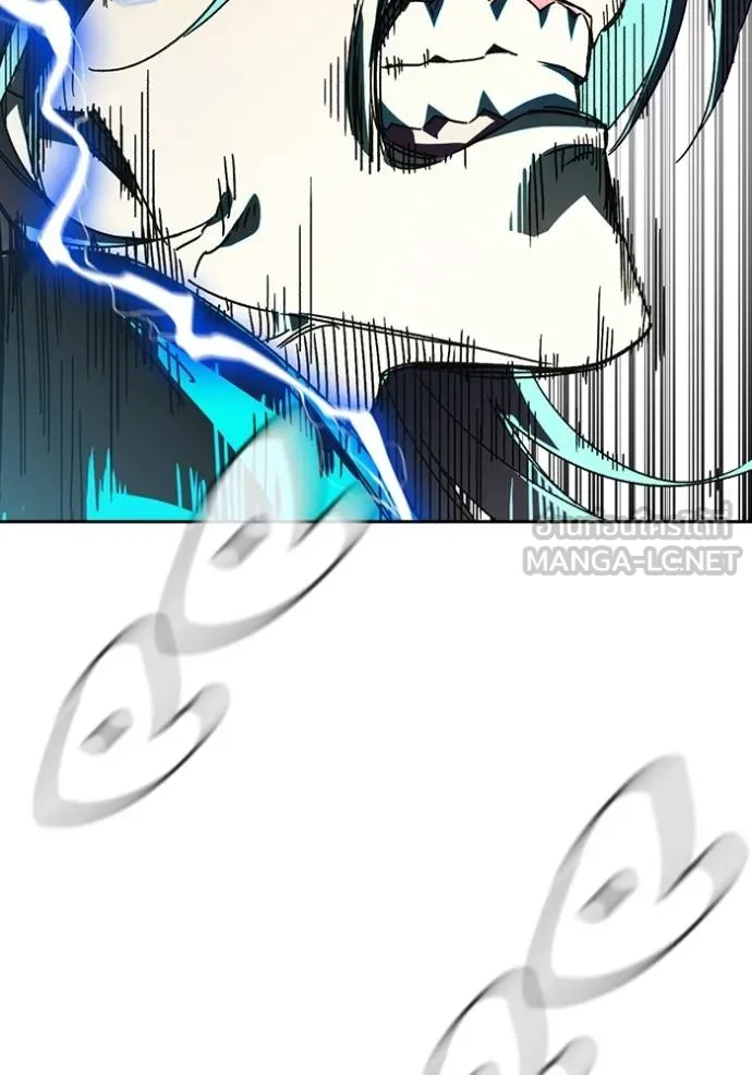 Study Group ตอนที่ 271 รูปที่ 40