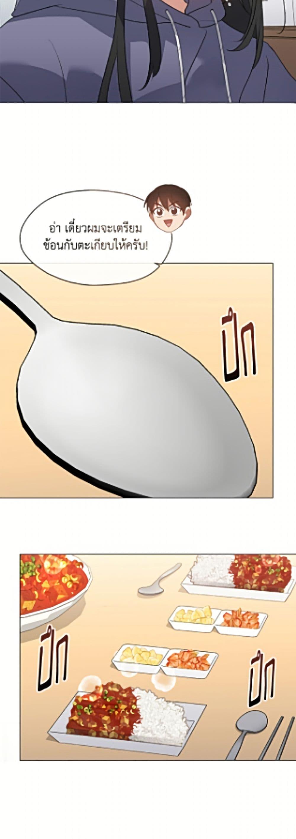 Manga-lc-com อ่านมังงะ อ่านการ์ตูน ออนไลน์ ฟรี Restaurant in the After Life ตอนที่ 1 2 3 4 5 6 7 8 9 10 11 12 13 14 ฟรี ไม่มีโฆษณา Manga-lc - อ่าน มังงะ อ่าน การ์ตูน ออนไลน์ อ่านมังงะ ฟรี