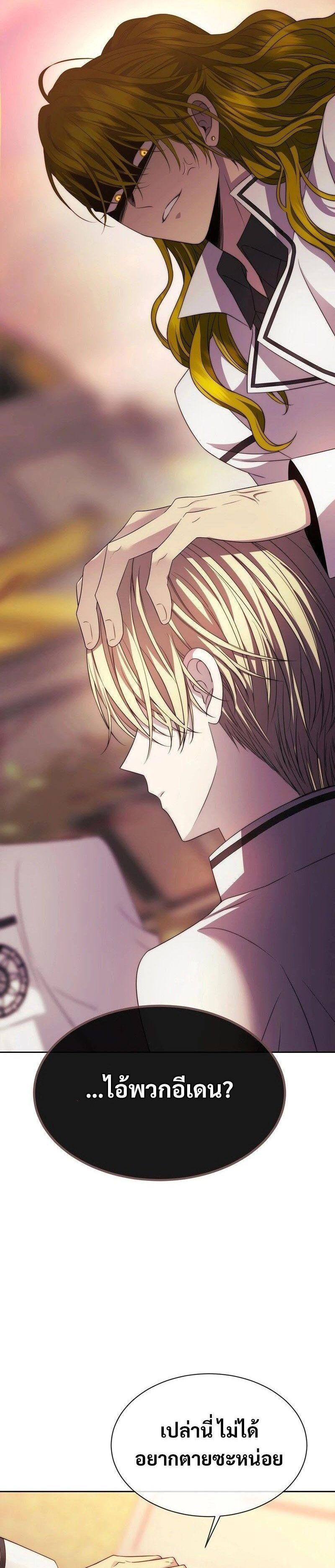 Manga-lc-com อ่านมังงะ อ่านการ์ตูน ออนไลน์ ฟรี Black Haze ตอนที่ 1 2 3 4 5 6 7 8 9 10 11 12 13 14 ฟรี ไม่มีโฆษณา Manga-lc - อ่าน มังงะ อ่าน การ์ตูน ออนไลน์ อ่านมังงะ ฟรี