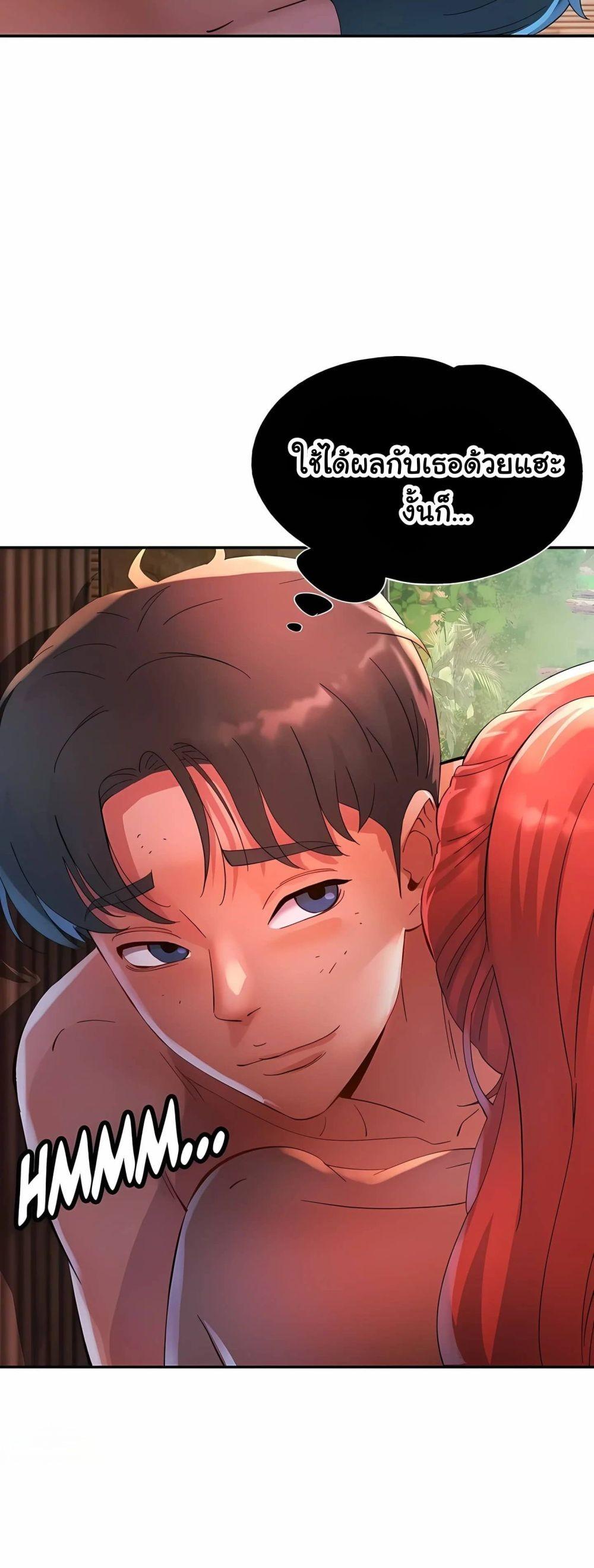 Doujin-Lc- อ่าน โดจิน มังฮวา เกาหลี ญี่ปุ่น จีน แปลไทย Rob in Zone ตอนที่ 1 2 3 4 5 6 7 8 9 10 11 12 13 14 ฟรี ไม่มีโฆษณา อ่าน โดจิน Manhwa เกาหลี ญี่ปุ่น จีน เรามีครบ คัดมาให้เน้นๆ โดจิน 18+ รับประกันความฟินโดย  Doujin Lc