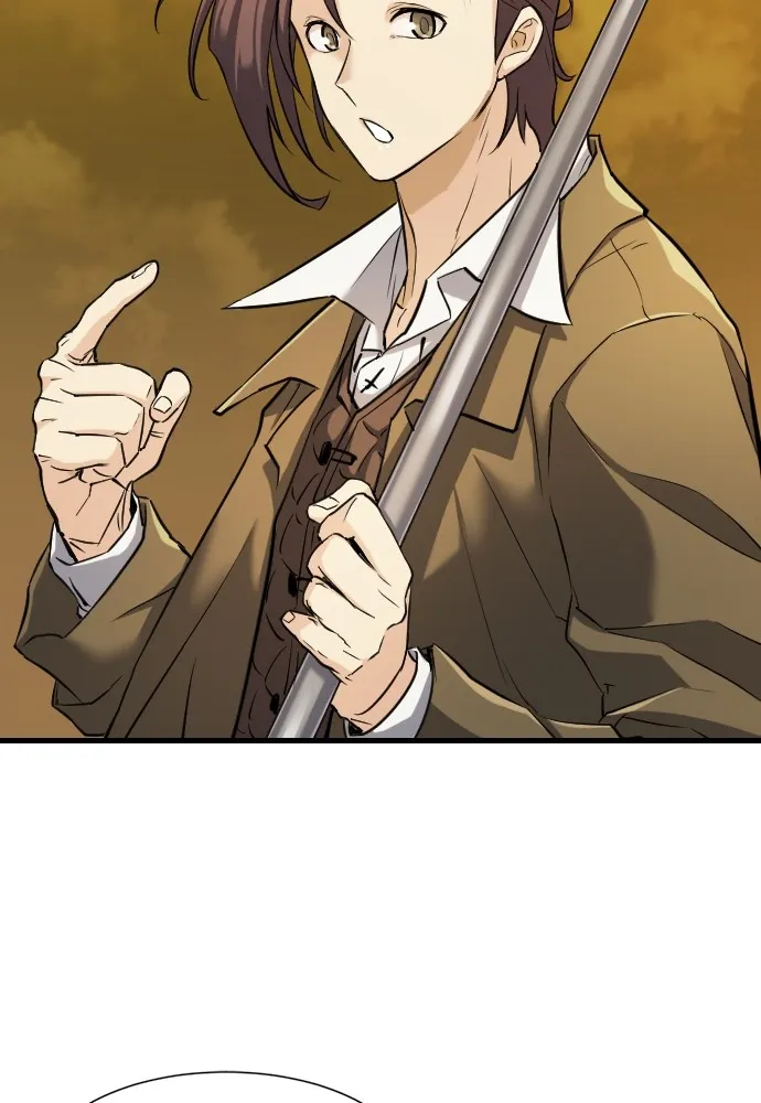 ยอดสถาปนิกผู้พิทักษ์อาณาจักร ตอนที่ 24 รูปที่ 94