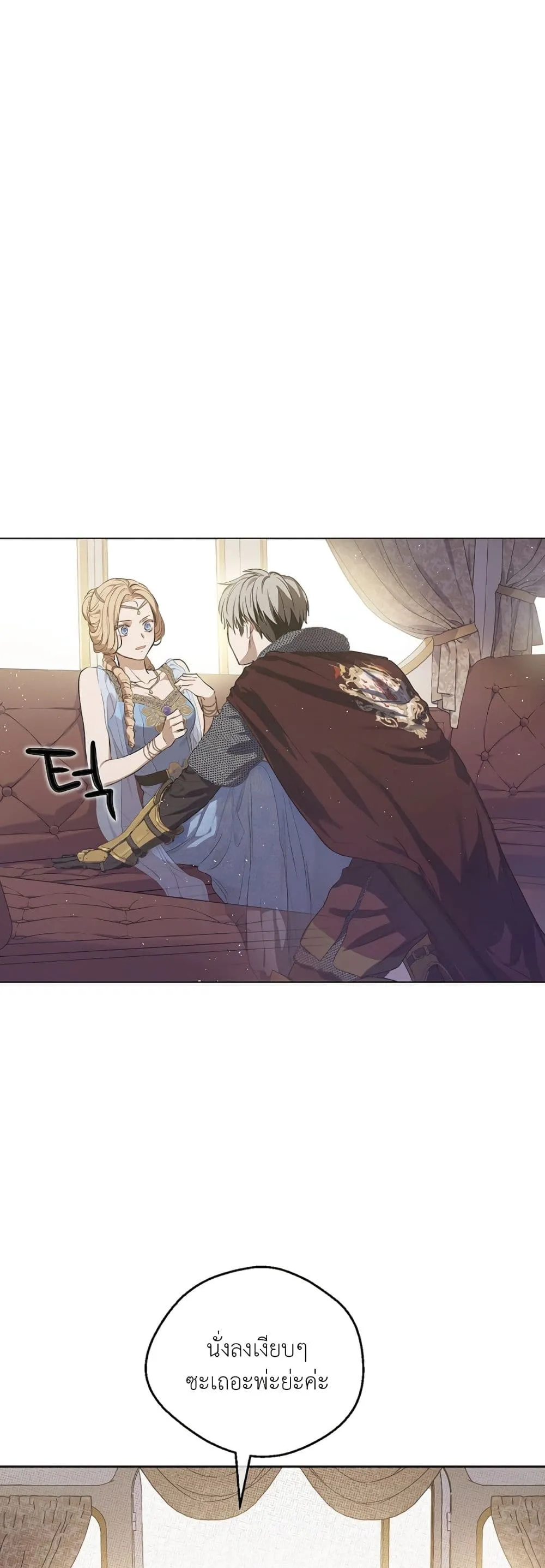 Manga-lc-com อ่านมังงะ อ่านการ์ตูน ออนไลน์ ฟรี The Forgotten Field ตอนที่ 1 2 3 4 5 6 7 8 9 10 11 12 13 14 ฟรี ไม่มีโฆษณา Manga-lc - อ่าน มังงะ อ่าน การ์ตูน ออนไลน์ อ่านมังงะ ฟรี