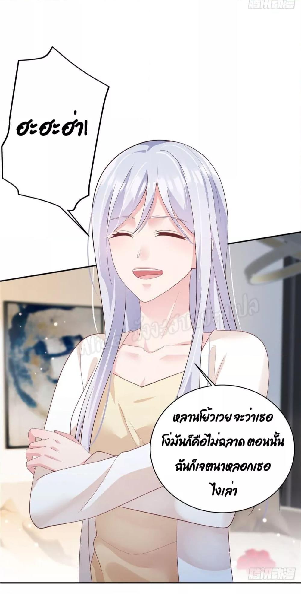 Manga-lc-com อ่านมังงะ อ่านการ์ตูน ออนไลน์ ฟรี ParanoidHiman ตอนที่ 1 2 3 4 5 6 7 8 9 10 11 12 13 14 ฟรี ไม่มีโฆษณา Manga-lc - อ่าน มังงะ อ่าน การ์ตูน ออนไลน์ อ่านมังงะ ฟรี