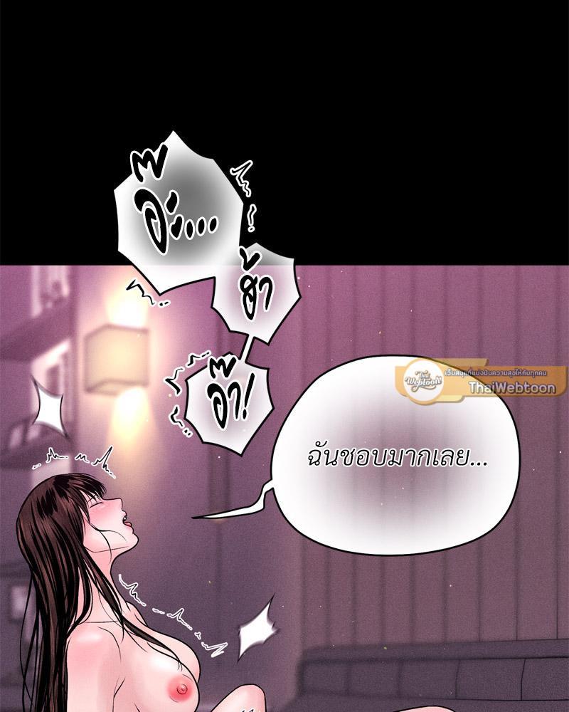 Doujin-Lc- อ่าน โดจิน มังฮวา เกาหลี ญี่ปุ่น จีน แปลไทย Payment for the Ride ตอนที่ 1 2 3 4 5 6 7 8 9 10 11 12 13 14 ฟรี ไม่มีโฆษณา อ่าน โดจิน Manhwa เกาหลี ญี่ปุ่น จีน เรามีครบ คัดมาให้เน้นๆ โดจิน 18+ รับประกันความฟินโดย  Doujin Lc