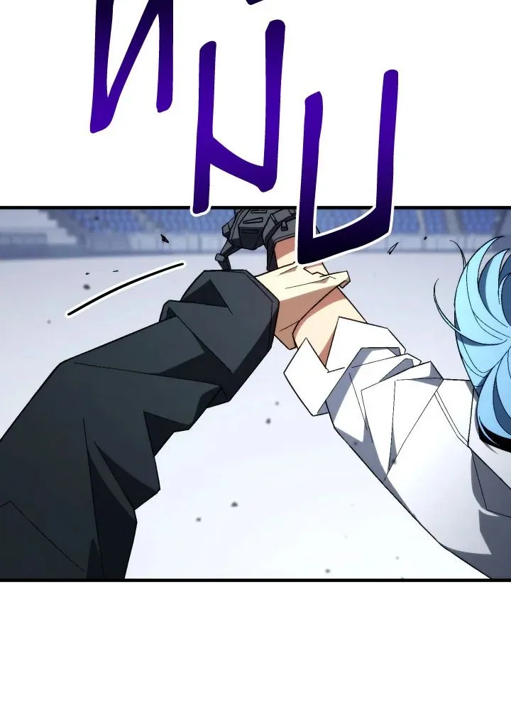 The Hero Returns ตอนที่ ตอนที่ 100 รูปที่ 39