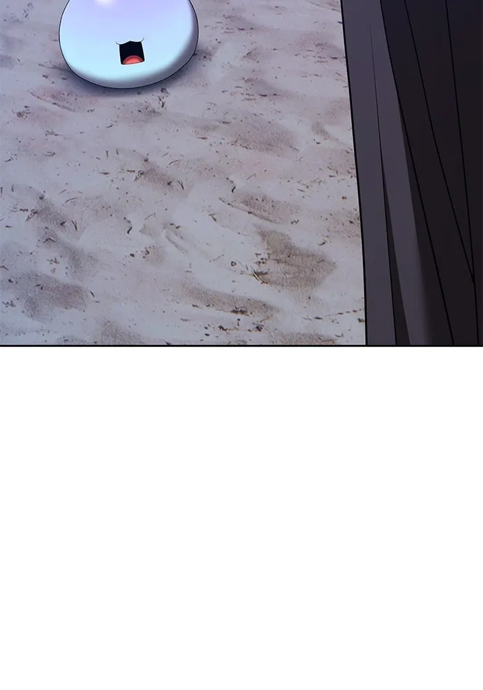 +99 ท่อนไม้พร้อมบวก ตอนที่ 38 คิงสไลม์ (2) รูปที่ 16