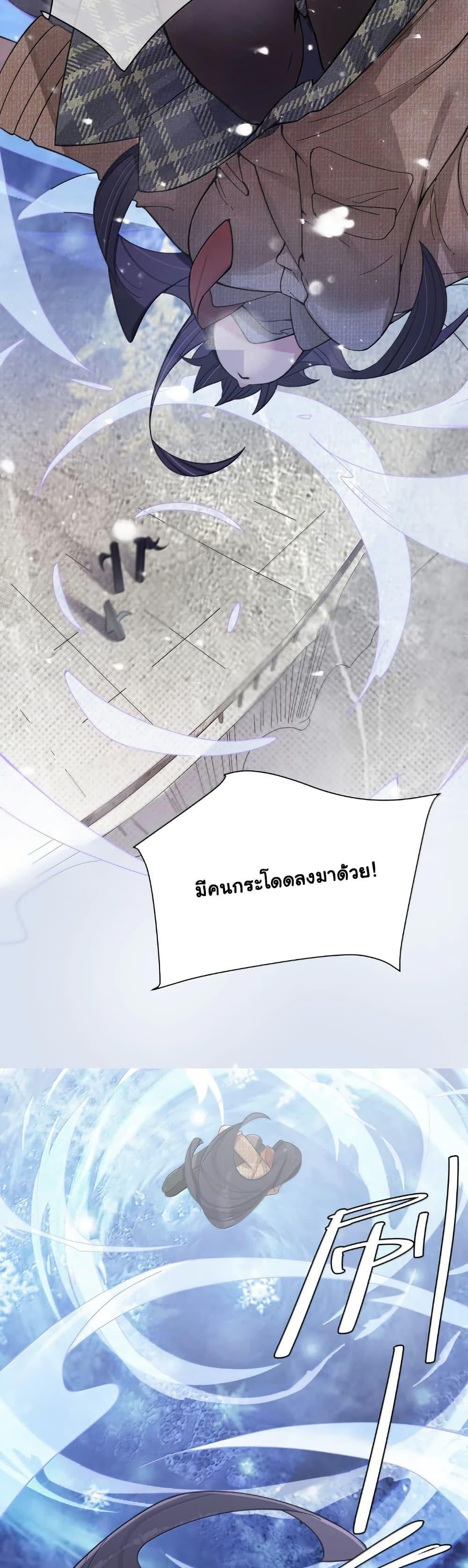 Manga-lc-com อ่านมังงะ อ่านการ์ตูน ออนไลน์ ฟรี Fake Girlfriend My Fault ตอนที่ 1 2 3 4 5 6 7 8 9 10 11 12 13 14 ฟรี ไม่มีโฆษณา Manga-lc - อ่าน มังงะ อ่าน การ์ตูน ออนไลน์ อ่านมังงะ ฟรี