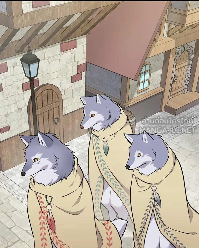 ปลูกผักพิชิตหอคอย ตอนที่ 62 รูปที่ 123