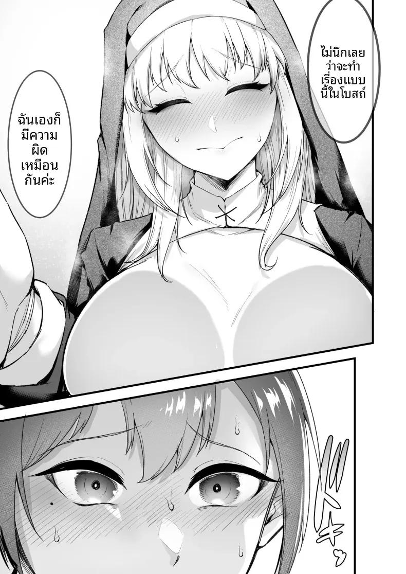 Doujin-Lc- อ่าน โดจิน มังฮวา เกาหลี ญี่ปุ่น จีน แปลไทย อยากมีเซ็กส์กับเธอที่รัก (Enryuu) ตอนที่ 1 2 3 4 5 6 7 8 9 10 11 12 13 14 ฟรี ไม่มีโฆษณา อ่าน โดจิน Manhwa เกาหลี ญี่ปุ่น จีน เรามีครบ คัดมาให้เน้นๆ โดจิน 18+ รับประกันความฟินโดย  Doujin Lc