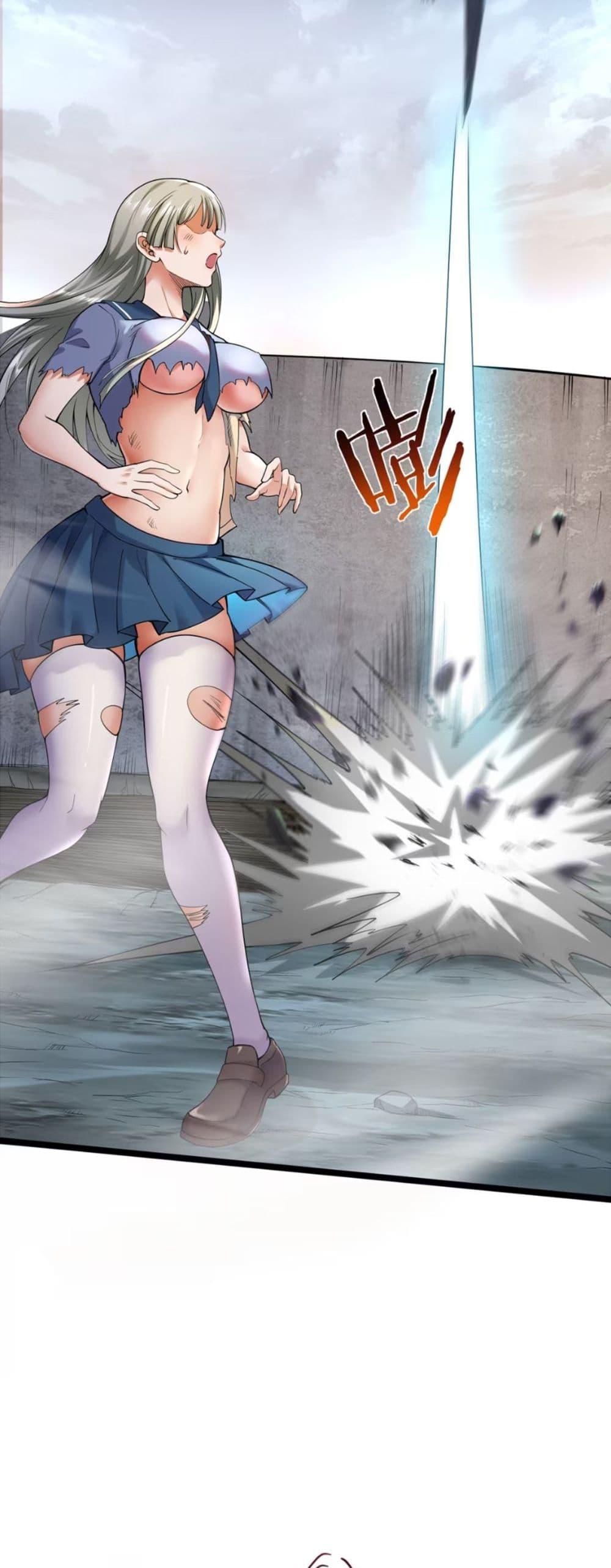 Manga-lc-com อ่านมังงะ อ่านการ์ตูน ออนไลน์ ฟรี Monster Hunter in the Apocalypse ตอนที่ 1 2 3 4 5 6 7 8 9 10 11 12 13 14 ฟรี ไม่มีโฆษณา Manga-lc - อ่าน มังงะ อ่าน การ์ตูน ออนไลน์ อ่านมังงะ ฟรี