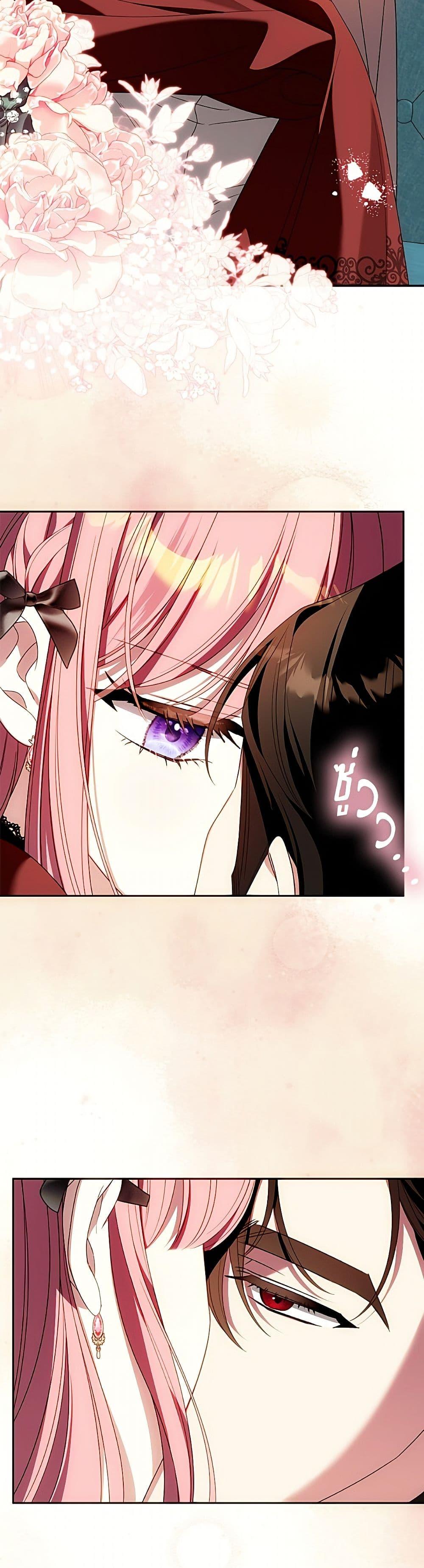 Manga-lc-com อ่านมังงะ อ่านการ์ตูน ออนไลน์ ฟรี I Met the Male Lead in Prison ตอนที่ 1 2 3 4 5 6 7 8 9 10 11 12 13 14 ฟรี ไม่มีโฆษณา Manga-lc - อ่าน มังงะ อ่าน การ์ตูน ออนไลน์ อ่านมังงะ ฟรี