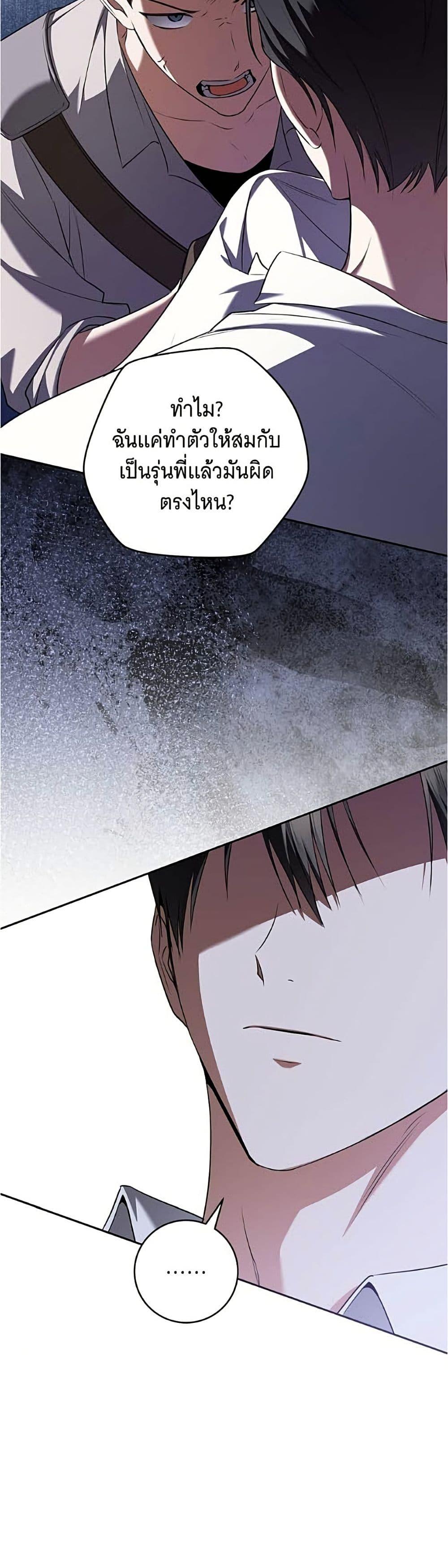 Manga-lc-com อ่านมังงะ อ่านการ์ตูน ออนไลน์ ฟรี All I Want is My Dream Home ตอนที่ 1 2 3 4 5 6 7 8 9 10 11 12 13 14 ฟรี ไม่มีโฆษณา Manga-lc - อ่าน มังงะ อ่าน การ์ตูน ออนไลน์ อ่านมังงะ ฟรี