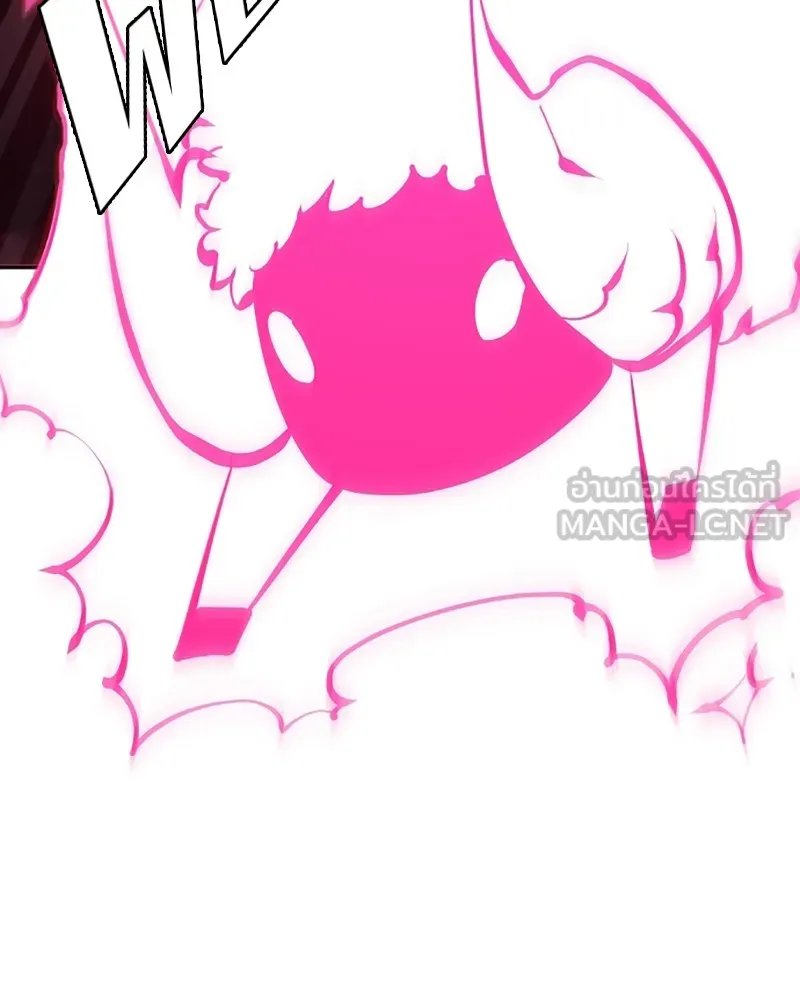 Player ตอนที่ 96 รูปที่ 36