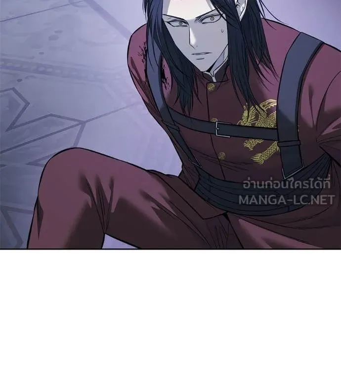 มัจจุราชชุดแดง ตอนที่ 25 รูปที่ 85