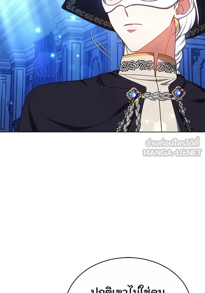 เหตุผลที่ฉันนอกใจ ตอนที่ 34 รูปที่ 111