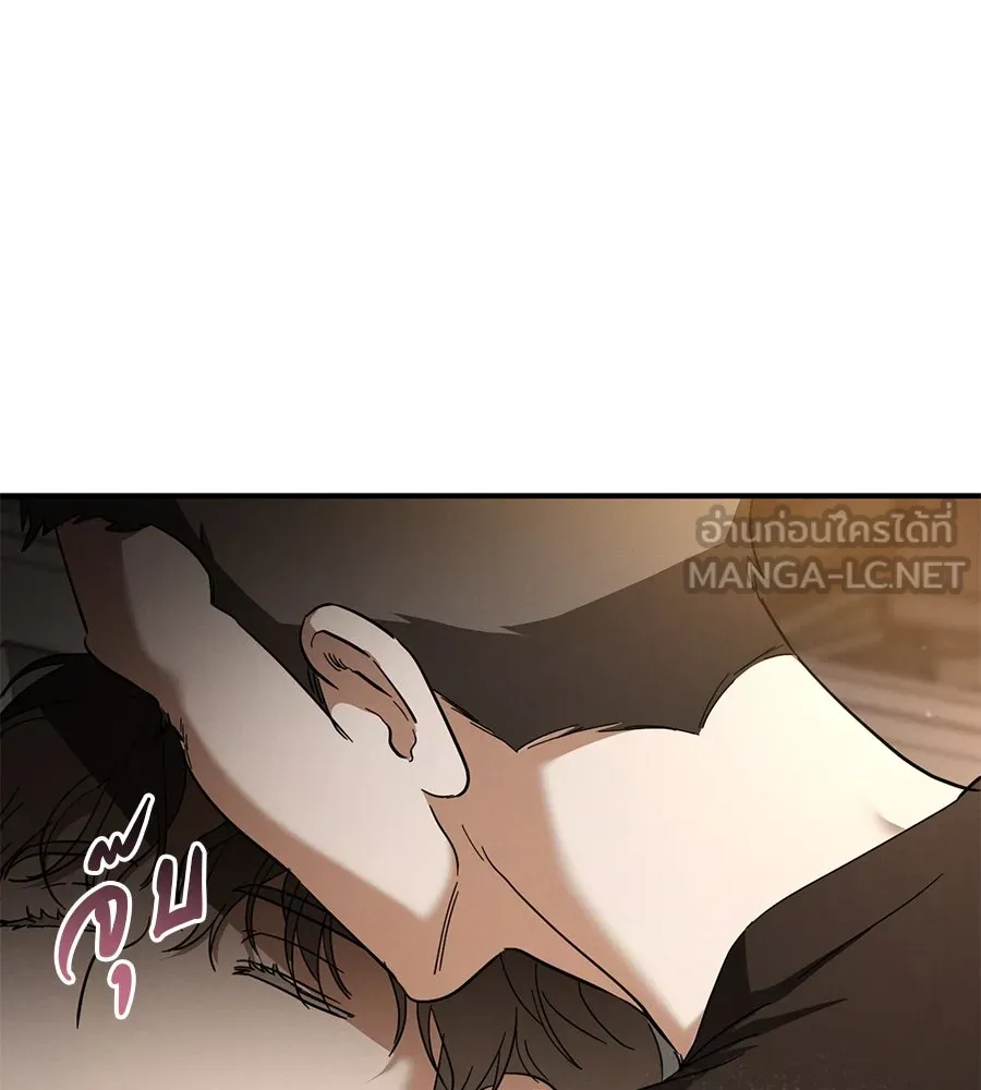 เรือนจำรัก ตอนที่ 69 รูปที่ 135