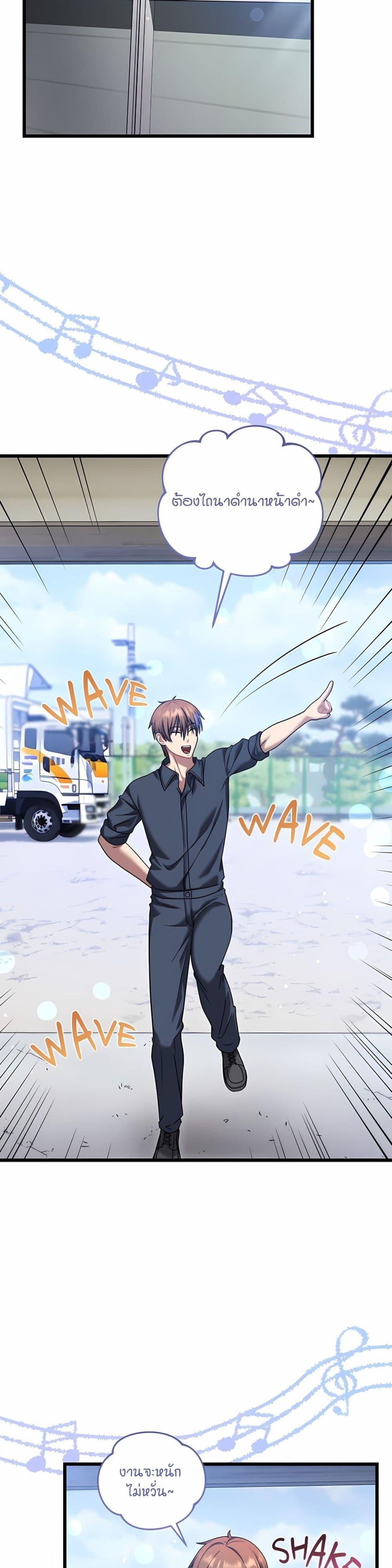 Doujin-Lc- อ่าน โดจิน มังฮวา เกาหลี ญี่ปุ่น จีน แปลไทย Who Cares if it’ ตอนที่ 1 2 3 4 5 6 7 8 9 10 11 12 13 14 ฟรี ไม่มีโฆษณา อ่าน โดจิน Manhwa เกาหลี ญี่ปุ่น จีน เรามีครบ คัดมาให้เน้นๆ โดจิน 18+ รับประกันความฟินโดย  Doujin Lc