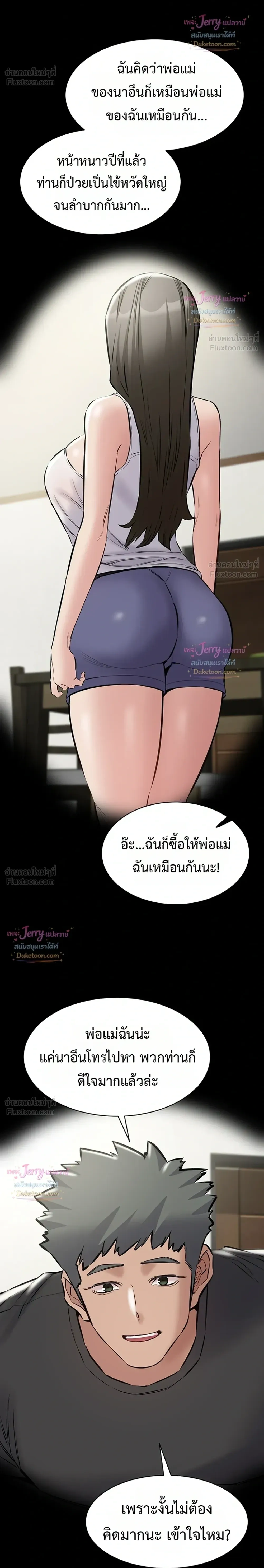 Doujin-Lc- อ่าน โดจิน มังฮวา เกาหลี ญี่ปุ่น จีน แปลไทย Quiet Worker ฉันก็แค่อยากทำงานเงียบๆ แต่ดันเก็บเรียบซะงั้น ตอนที่ 1 2 3 4 5 6 7 8 9 10 11 12 13 14 ฟรี ไม่มีโฆษณา อ่าน โดจิน Manhwa เกาหลี ญี่ปุ่น จีน เรามีครบ คัดมาให้เน้นๆ โดจิน 18+ รับประกันความฟินโดย  Doujin Lc