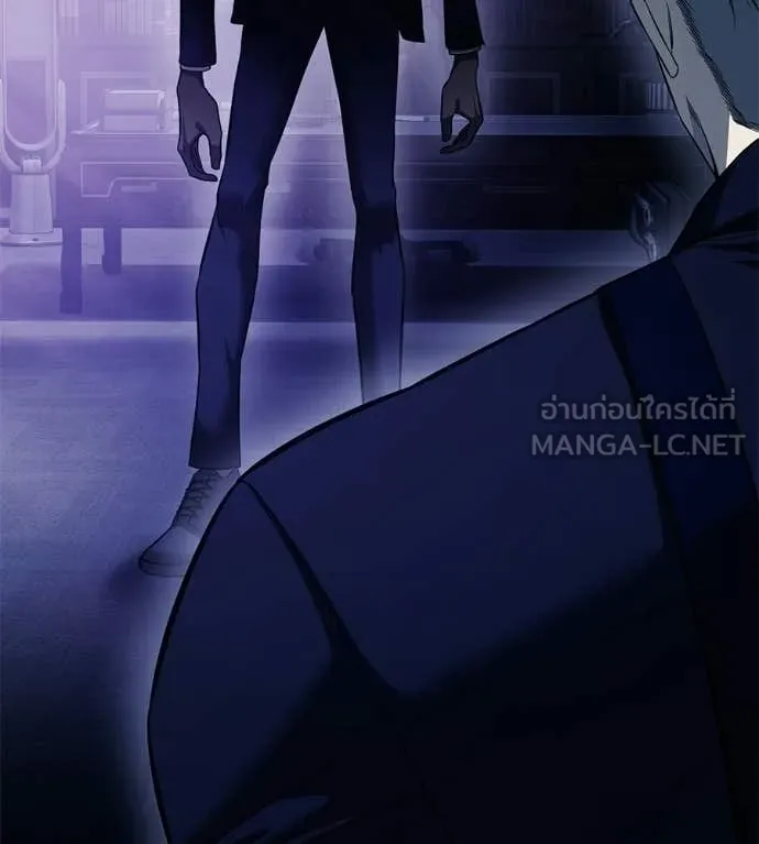 มัจจุราชชุดแดง ตอนที่ 40 รูปที่ 116