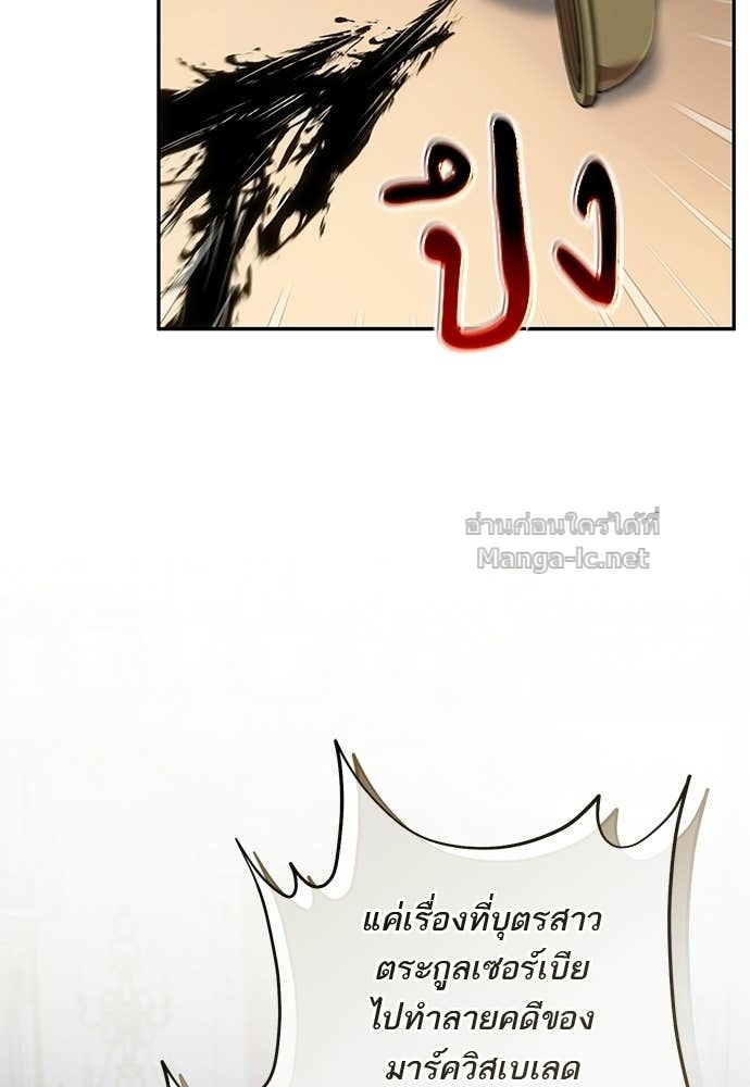 Doujin-Lc- อ่าน โดจิน มังฮวา เกาหลี ญี่ปุ่น จีน แปลไทย อยากได้ ก็เอาไป ตอนที่ 1 2 3 4 5 6 7 8 9 10 11 12 13 14 ฟรี ไม่มีโฆษณา อ่าน โดจิน Manhwa เกาหลี ญี่ปุ่น จีน เรามีครบ คัดมาให้เน้นๆ โดจิน 18+ รับประกันความฟินโดย Doujin Lc