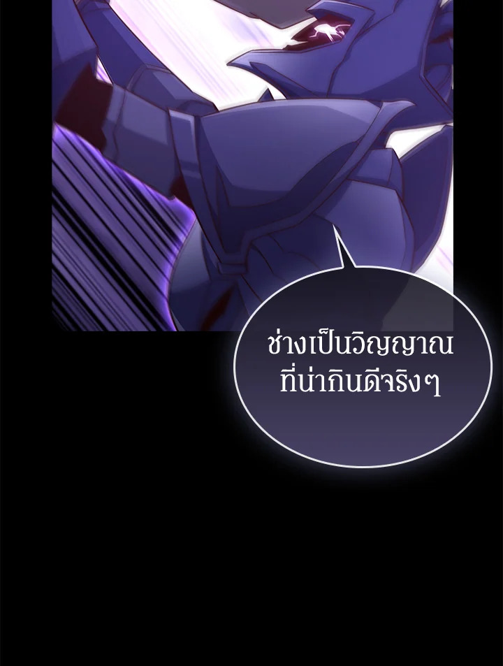 Manga-lc-com อ่านมังงะ อ่านการ์ตูน ออนไลน์ ฟรี The Lord of Coins ตอนที่ 1 2 3 4 5 6 7 8 9 10 11 12 13 14 ฟรี ไม่มีโฆษณา Manga-lc - อ่าน มังงะ อ่าน การ์ตูน ออนไลน์ อ่านมังงะ ฟรี