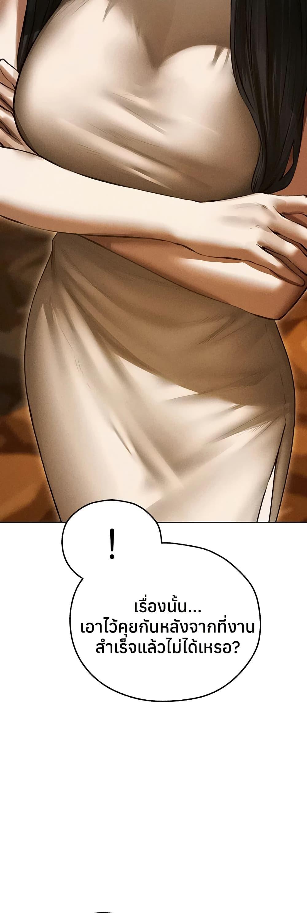 Doujin-Lc- อ่าน โดจิน มังฮวา เกาหลี ญี่ปุ่น จีน แปลไทย MILF Hunting ตอนที่ 1 2 3 4 5 6 7 8 9 10 11 12 13 14 ฟรี ไม่มีโฆษณา อ่าน โดจิน Manhwa เกาหลี ญี่ปุ่น จีน เรามีครบ คัดมาให้เน้นๆ โดจิน 18+ รับประกันความฟินโดย  Doujin Lc