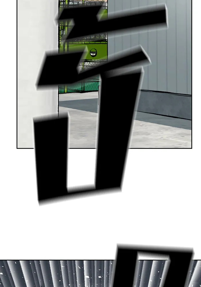 เลวฟาดเลว ตอนที่ 6 รูปที่ 58