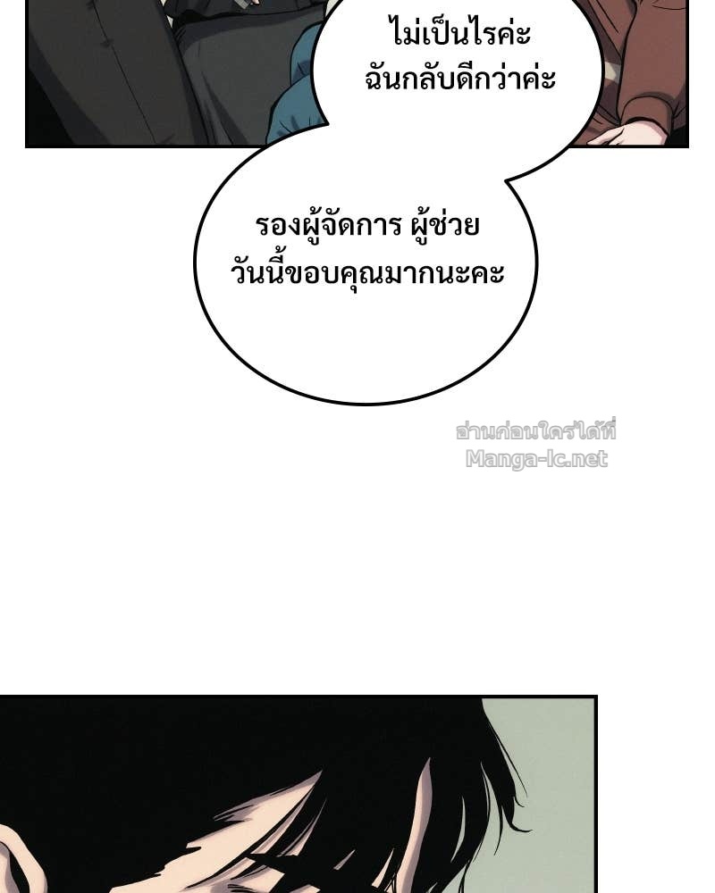 Doujin-Lc- อ่าน โดจิน มังฮวา เกาหลี ญี่ปุ่น จีน แปลไทย บอกมาค่าตัวเท่าไหร่ ตอนที่ 1 2 3 4 5 6 7 8 9 10 11 12 13 14 ฟรี ไม่มีโฆษณา อ่าน โดจิน Manhwa เกาหลี ญี่ปุ่น จีน เรามีครบ คัดมาให้เน้นๆ โดจิน 18+ รับประกันความฟินโดย Doujin Lc