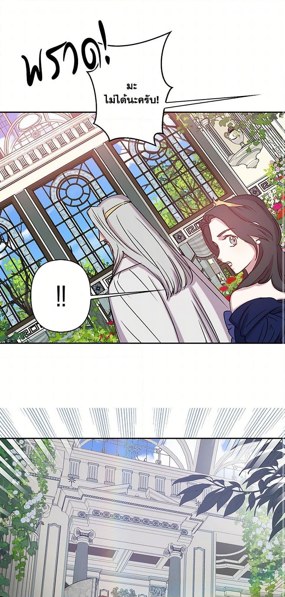 Manga-lc-com อ่านมังงะ อ่านการ์ตูน ออนไลน์ ฟรี Revenge Wedding ตอนที่ 1 2 3 4 5 6 7 8 9 10 11 12 13 14 ฟรี ไม่มีโฆษณา Manga-lc - อ่าน มังงะ อ่าน การ์ตูน ออนไลน์ อ่านมังงะ ฟรี