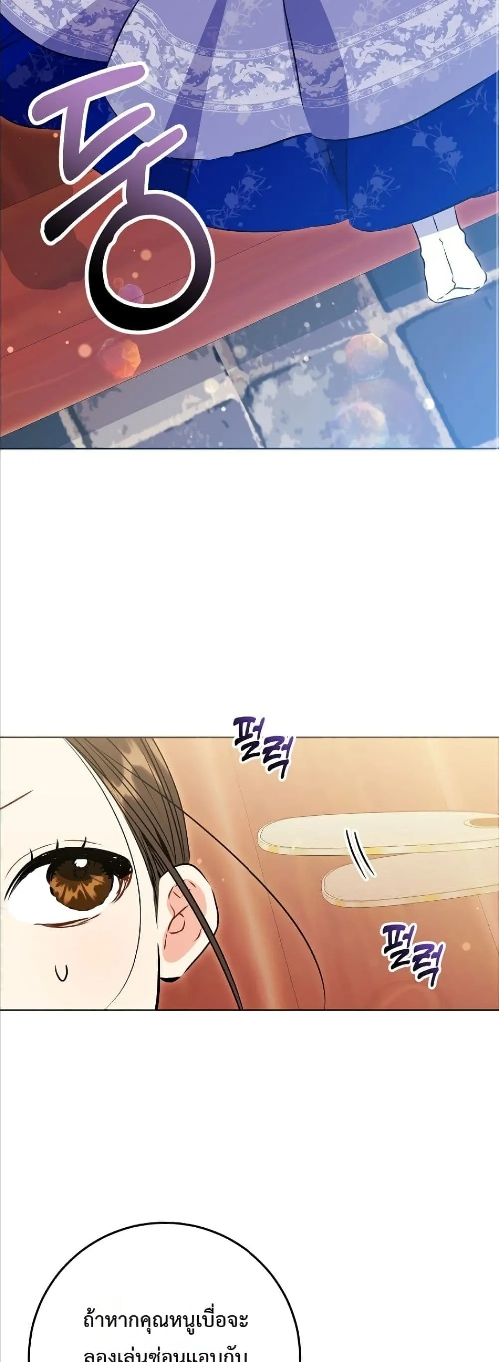 Manga-lc-com อ่านมังงะ อ่านการ์ตูน ออนไลน์ ฟรี The Princess’s Guide to a Perfect Life ตอนที่ 1 2 3 4 5 6 7 8 9 10 11 12 13 14 ฟรี ไม่มีโฆษณา Manga-lc - อ่าน มังงะ อ่าน การ์ตูน ออนไลน์ อ่านมังงะ ฟรี