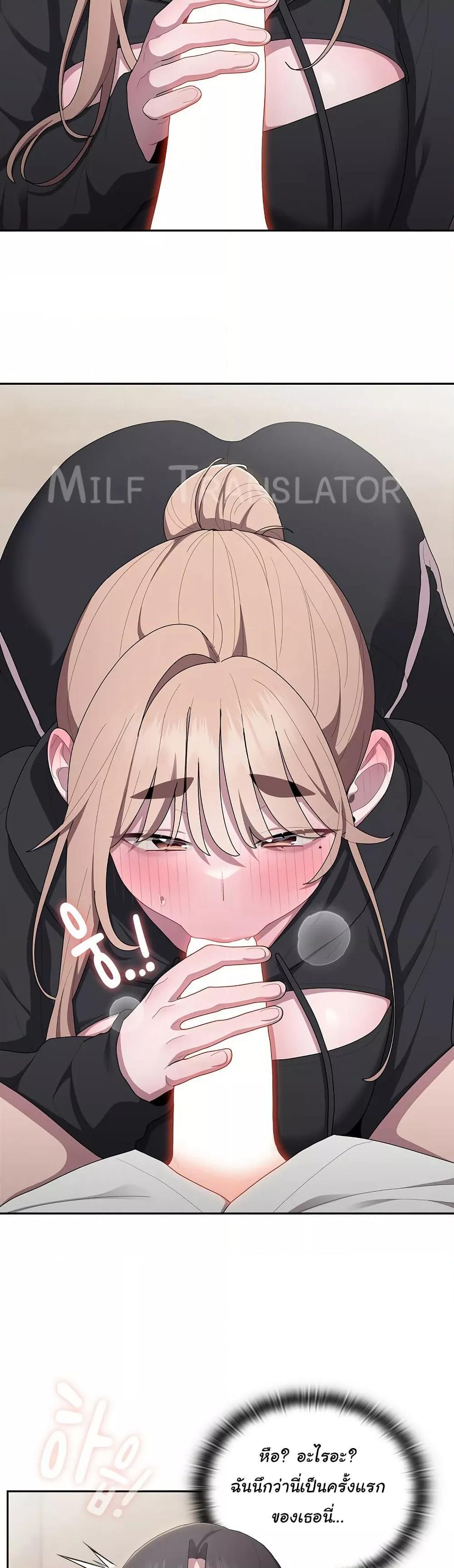 Doujin-Lc- อ่าน โดจิน มังฮวา เกาหลี ญี่ปุ่น จีน แปลไทย Office Shitbag Alert ตอนที่ 1 2 3 4 5 6 7 8 9 10 11 12 13 14 ฟรี ไม่มีโฆษณา อ่าน โดจิน Manhwa เกาหลี ญี่ปุ่น จีน เรามีครบ คัดมาให้เน้นๆ โดจิน 18+ รับประกันความฟินโดย  Doujin Lc