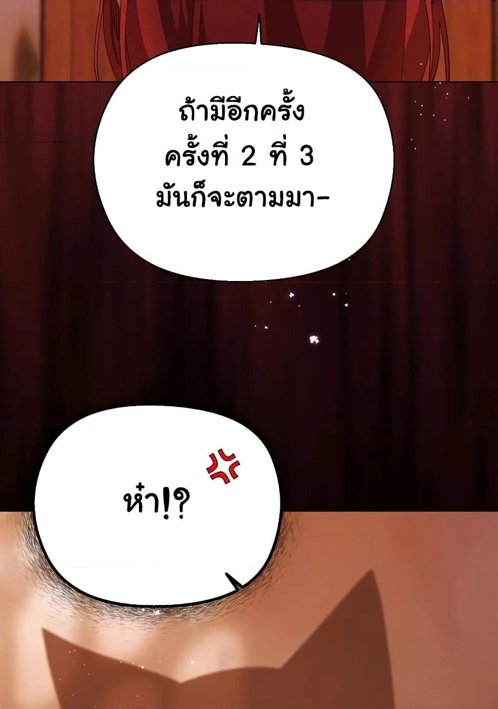Doujin-Lc- อ่าน โดจิน มังฮวา เกาหลี ญี่ปุ่น จีน แปลไทย I Will Protect the Lady ตอนที่ 1 2 3 4 5 6 7 8 9 10 11 12 13 14 ฟรี ไม่มีโฆษณา อ่าน โดจิน Manhwa เกาหลี ญี่ปุ่น จีน เรามีครบ คัดมาให้เน้นๆ โดจิน 18+ รับประกันความฟินโดย  Doujin Lc
