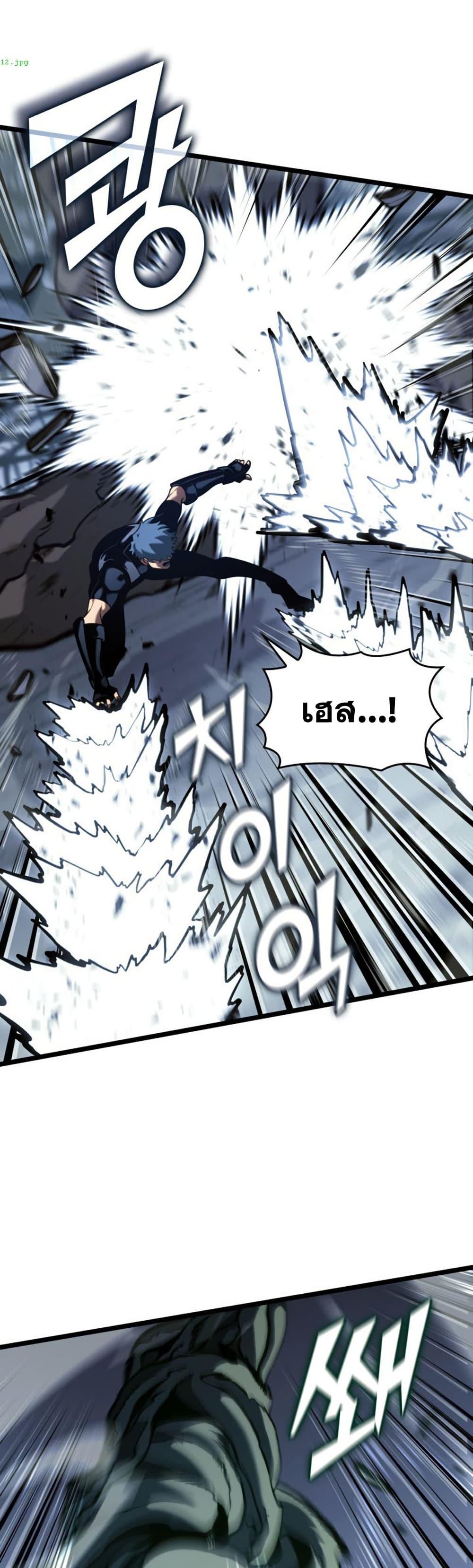 Manga-lc-com อ่านมังงะ อ่านการ์ตูน ออนไลน์ ฟรี Return of the SSS-Class Ranker ตอนที่ 1 2 3 4 5 6 7 8 9 10 11 12 13 14 ฟรี ไม่มีโฆษณา Manga-lc - อ่าน มังงะ อ่าน การ์ตูน ออนไลน์ อ่านมังงะ ฟรี