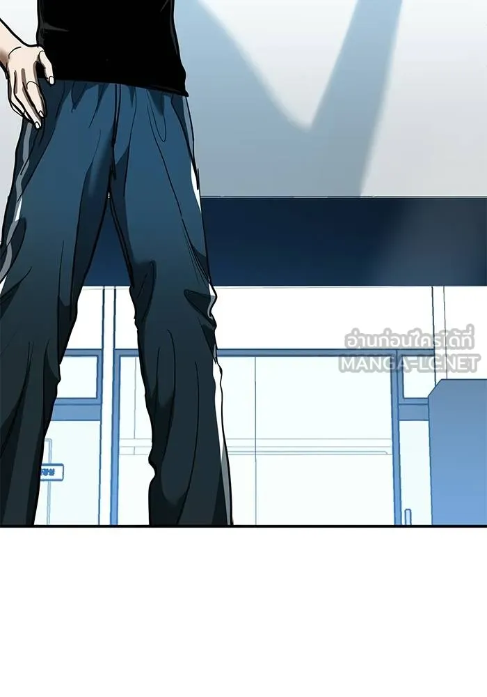v ตอนที่ 26 รูปที่ 66