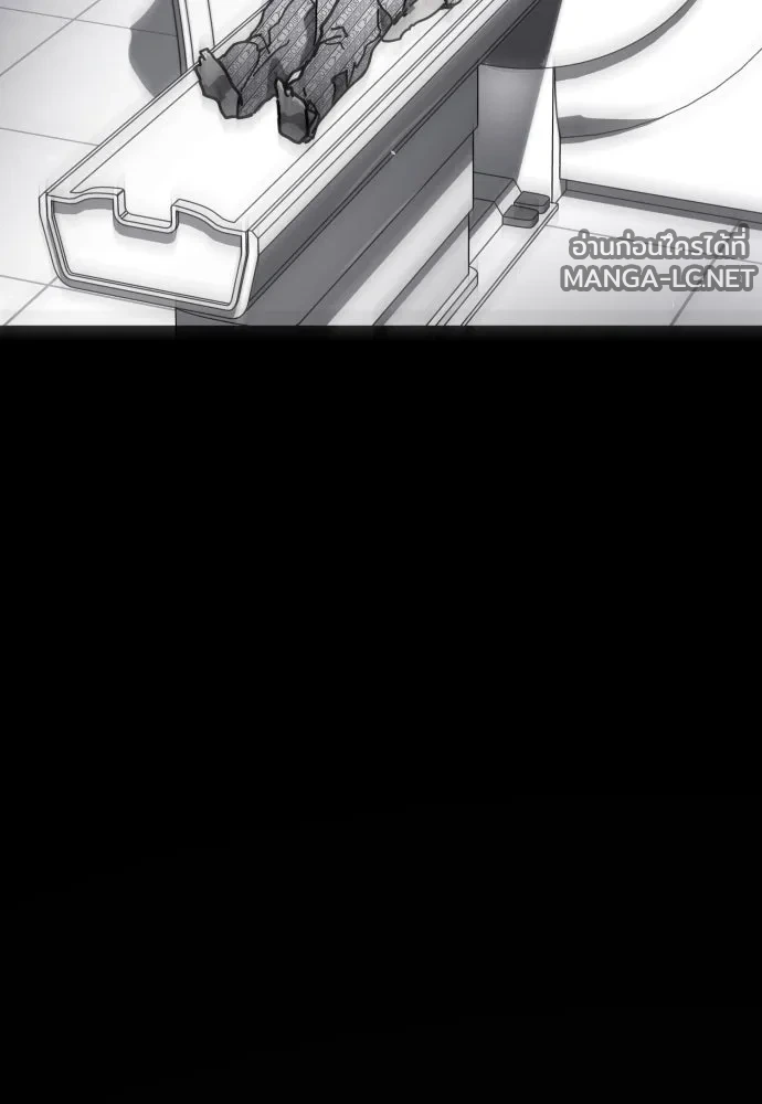 Manga-lc-com อ่านมังงะ อ่านการ์ตูน ออนไลน์ ฟรี วันดีคืนดี โซลก็ ตอนที่ 1 2 3 4 5 6 7 8 9 10 11 12 13 14 ฟรี ไม่มีโฆษณา Manga-lc - อ่าน มังงะ อ่าน การ์ตูน ออนไลน์ อ่านมังงะ ฟรี