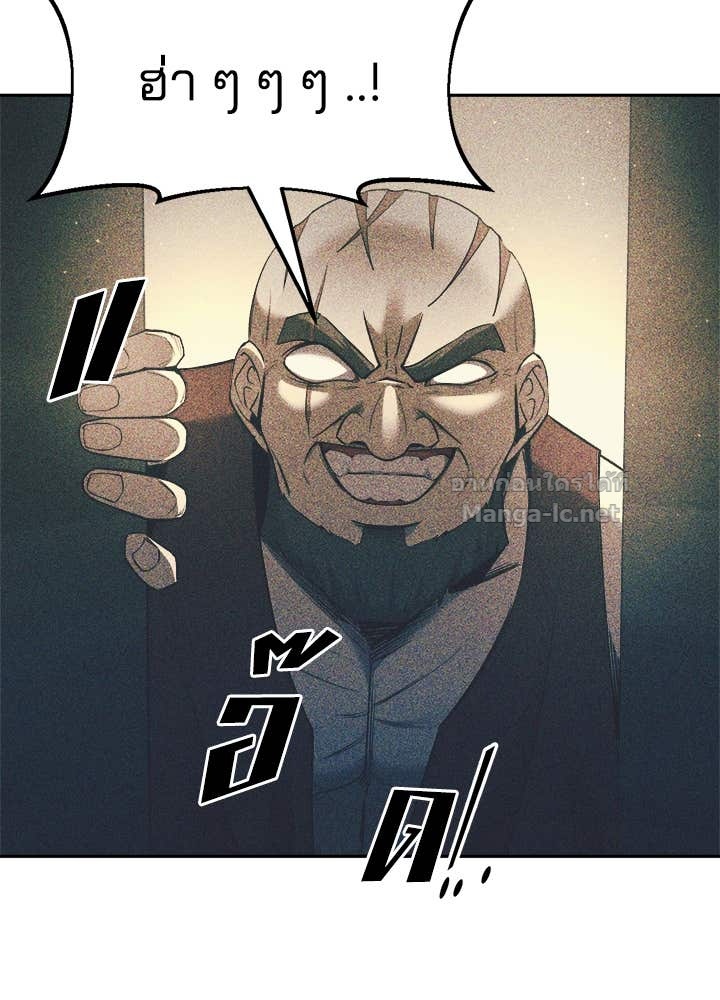 Doujin-Lc- อ่าน โดจิน มังฮวา เกาหลี ญี่ปุ่น จีน แปลไทย ผู้พิชิตเกมป้องกันฐาน ตอนที่ 1 2 3 4 5 6 7 8 9 10 11 12 13 14 ฟรี ไม่มีโฆษณา อ่าน โดจิน Manhwa เกาหลี ญี่ปุ่น จีน เรามีครบ คัดมาให้เน้นๆ โดจิน 18+ รับประกันความฟินโดย Doujin Lc