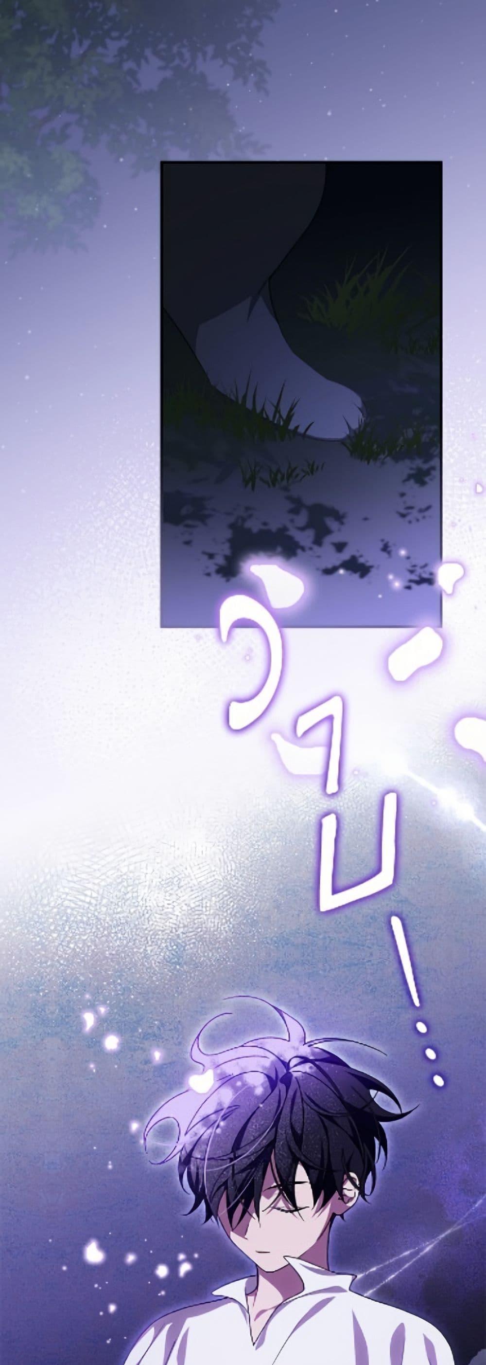 Manga-lc-com อ่านมังงะ อ่านการ์ตูน ออนไลน์ ฟรี I Was Just Having Fun With the Time Limit ตอนที่ 1 2 3 4 5 6 7 8 9 10 11 12 13 14 ฟรี ไม่มีโฆษณา Manga-lc - อ่าน มังงะ อ่าน การ์ตูน ออนไลน์ อ่านมังงะ ฟรี