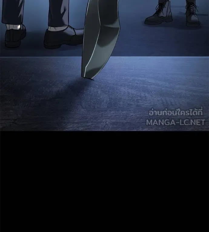 มัจจุราชชุดแดง ตอนที่ 14 รูปที่ 148