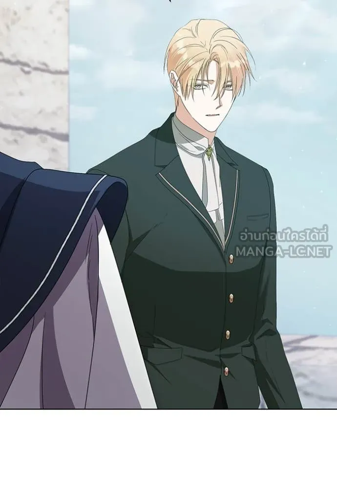 ชีวิตใหม่ในตระกูล ตอนที่ 70 รูปที่ 20