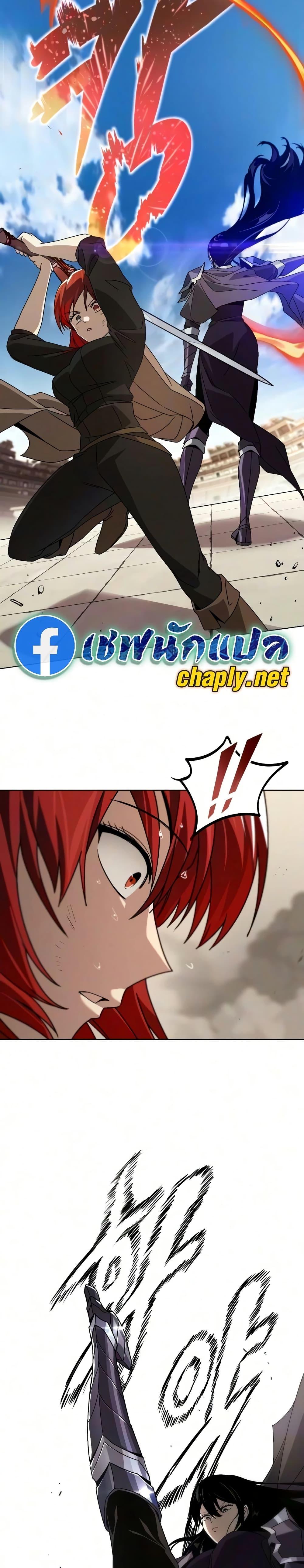 Manga-lc-com อ่านมังงะ อ่านการ์ตูน ออนไลน์ ฟรี The Lazy Prince Becomes A Genius ตอนที่ 1 2 3 4 5 6 7 8 9 10 11 12 13 14 ฟรี ไม่มีโฆษณา Manga-lc - อ่าน มังงะ อ่าน การ์ตูน ออนไลน์ อ่านมังงะ ฟรี