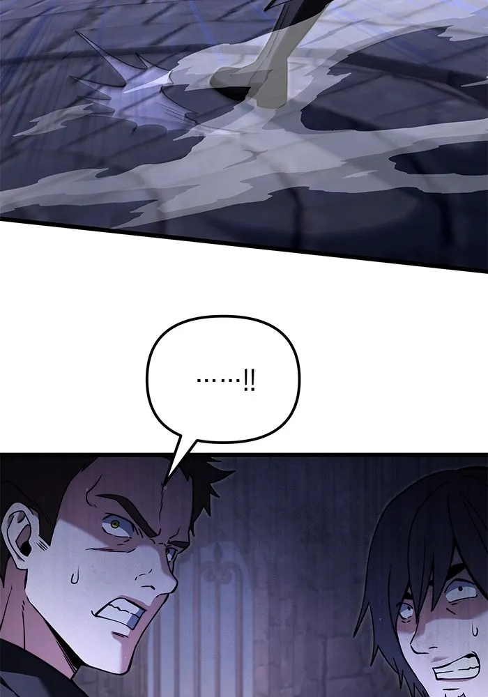 อัศวินดำล่าท้าเวลา ตอนที่ 5 รูปที่ 8