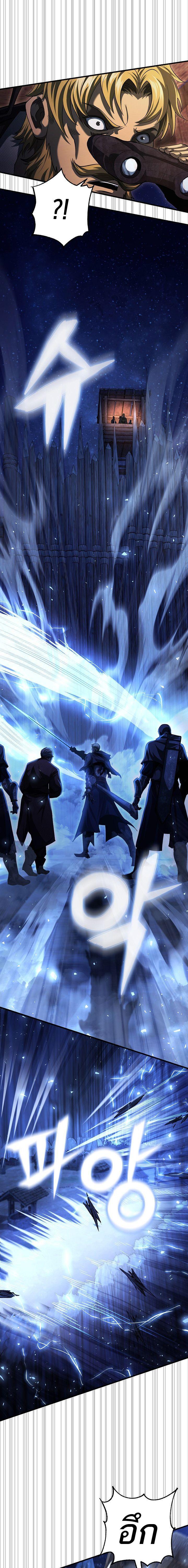 Manga-lc-com อ่านมังงะ อ่านการ์ตูน ออนไลน์ ฟรี Half Blood ตอนที่ 1 2 3 4 5 6 7 8 9 10 11 12 13 14 ฟรี ไม่มีโฆษณา Manga-lc - อ่าน มังงะ อ่าน การ์ตูน ออนไลน์ อ่านมังงะ ฟรี