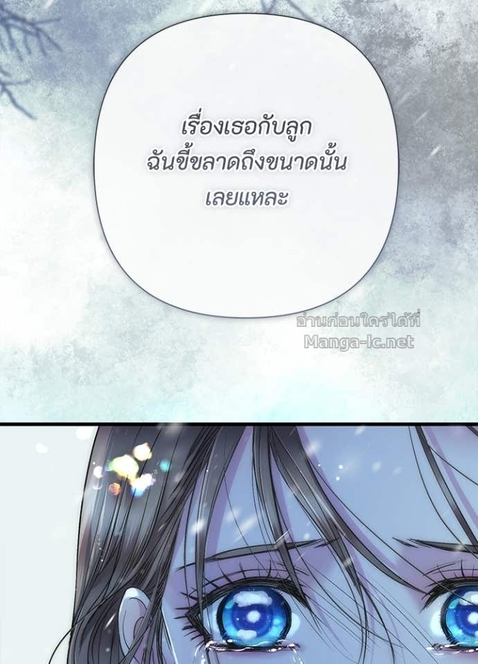 Doujin-Lc- อ่าน โดจิน มังฮวา เกาหลี ญี่ปุ่น จีน แปลไทย องค์ชายผู้อื้อฉาว ตอนที่ 1 2 3 4 5 6 7 8 9 10 11 12 13 14 ฟรี ไม่มีโฆษณา อ่าน โดจิน Manhwa เกาหลี ญี่ปุ่น จีน เรามีครบ คัดมาให้เน้นๆ โดจิน 18+ รับประกันความฟินโดย Doujin Lc