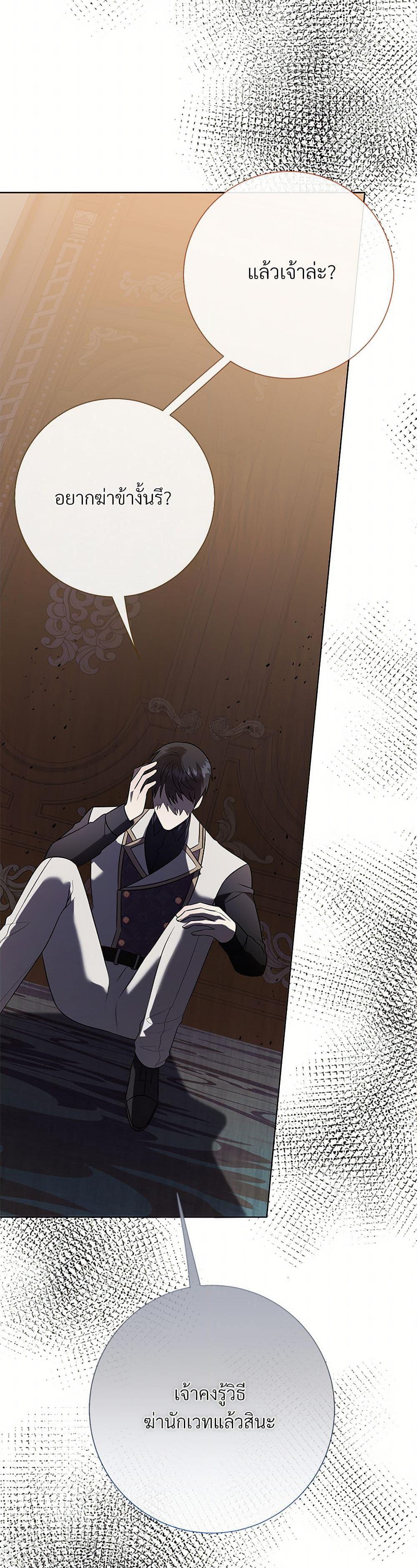 Manga-lc-com อ่านมังงะ อ่านการ์ตูน ออนไลน์ ฟรี Please Don’t Eat Me! ตอนที่ 1 2 3 4 5 6 7 8 9 10 11 12 13 14 ฟรี ไม่มีโฆษณา Manga-lc - อ่าน มังงะ อ่าน การ์ตูน ออนไลน์ อ่านมังงะ ฟรี